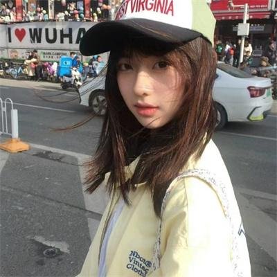 关于她