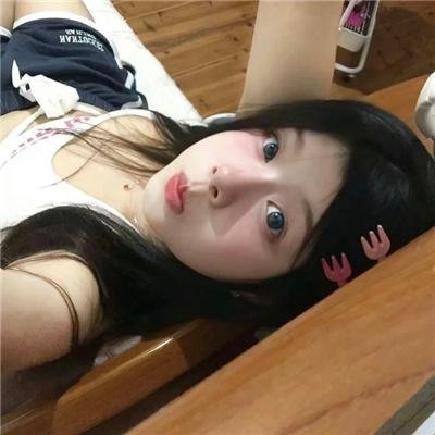 花花公子寻爱记